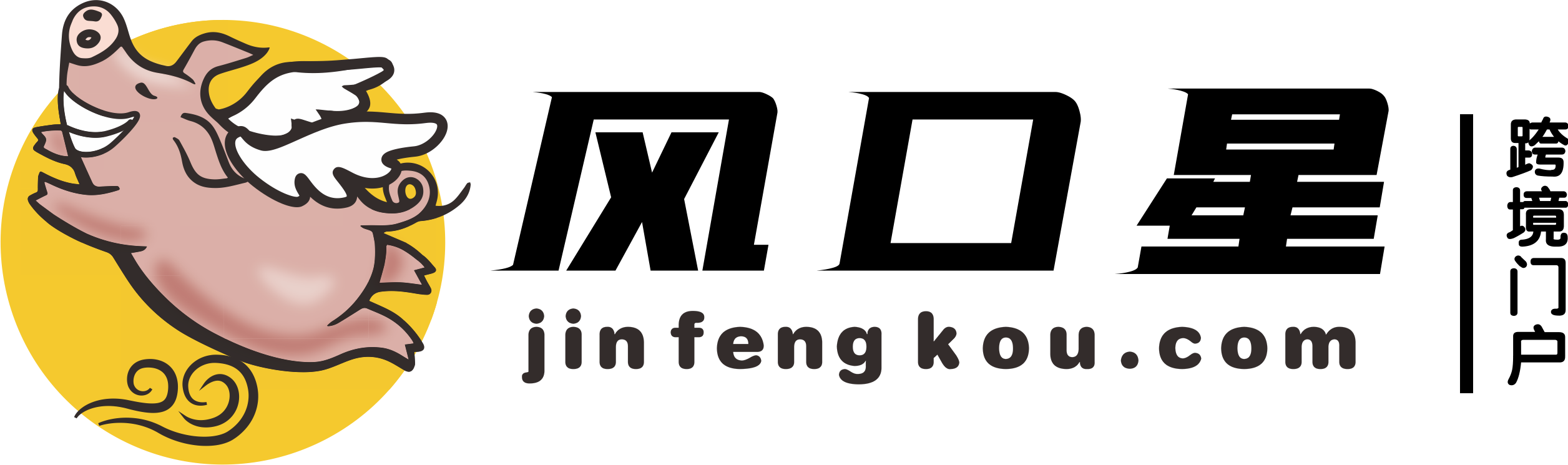 jinfengkou