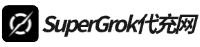 SuperGrok Top-Up Service Website