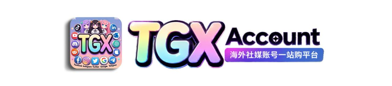 TGX Account