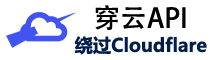 Cloudbypass API - Bypass CloudFlare