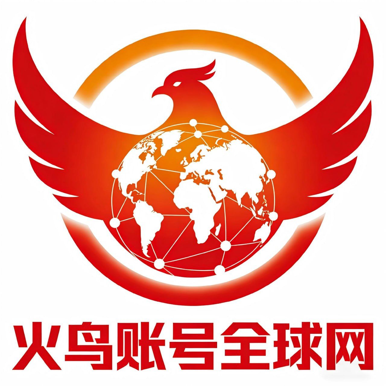 Firebird Account Global Network