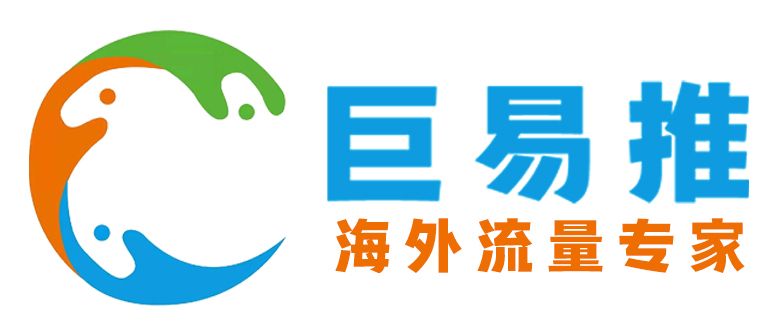 Juyitu Overseas Social Media Traffic System