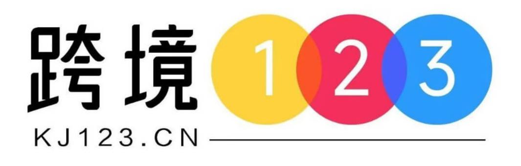Cross-border 123