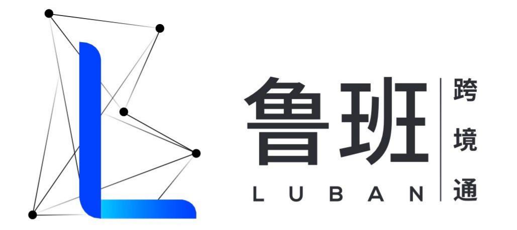 Luban