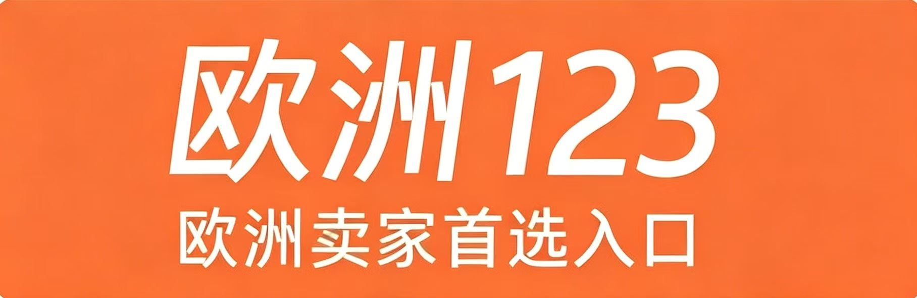 Europe123