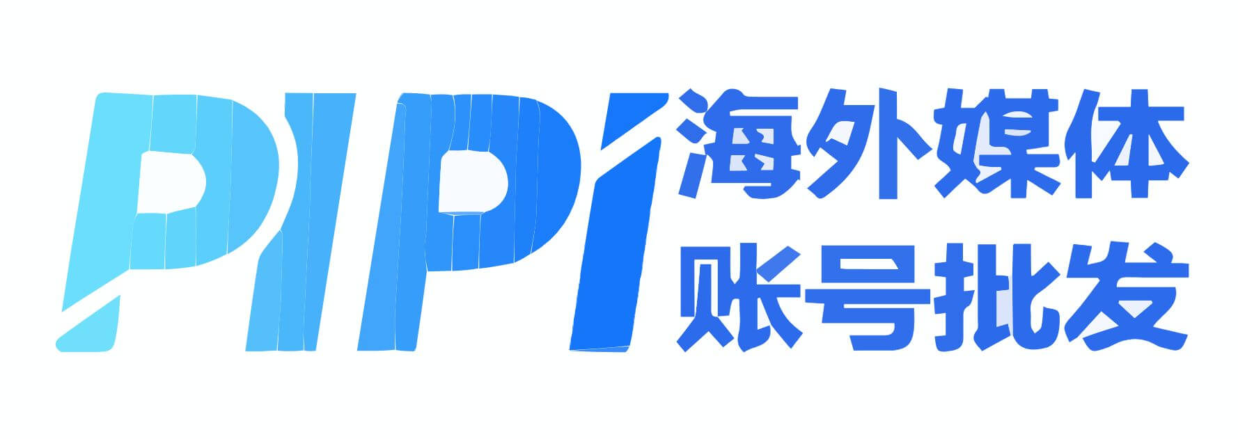 PiPi  Accounts