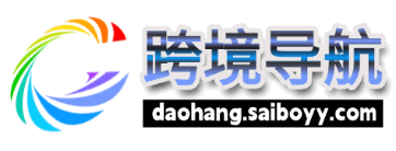 Saibo's Navigation